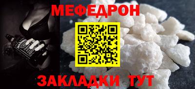 твердый Брянск