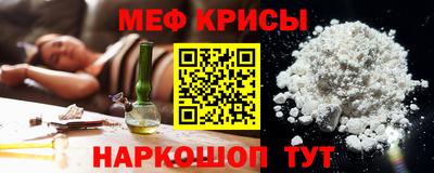 твердый Брянск