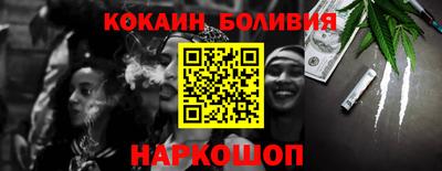 твердый Брянск