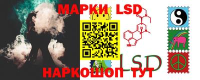 прущая мука Боровичи