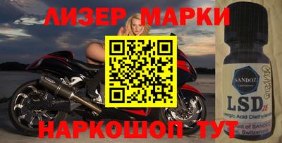 твердый Брянск