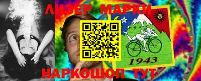 MDMA Premium VHQ Белорецк
