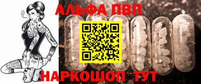 твердый Брянск
