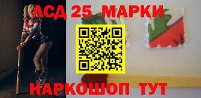 индика Белореченск