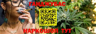 индика Белореченск