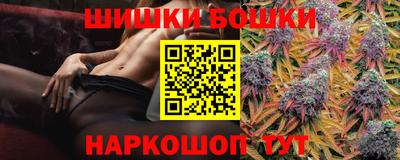 индика Белореченск