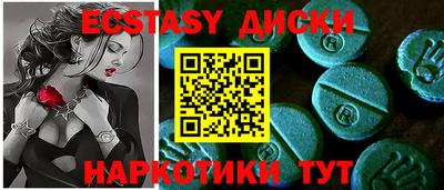 прущая мука Боровичи
