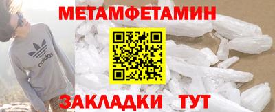 твердый Брянск
