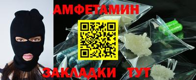 твердый Брянск