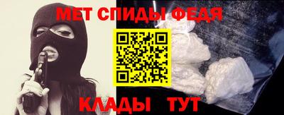 твердый Брянск