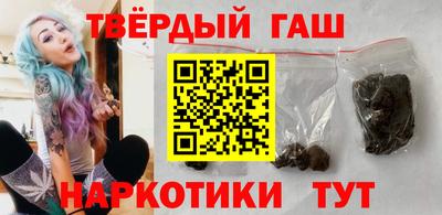 индика Белореченск