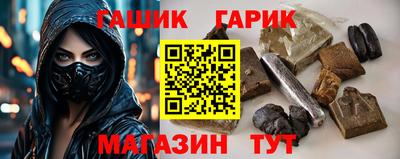 прущая мука Боровичи