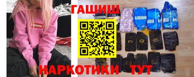 MDMA Premium VHQ Белорецк