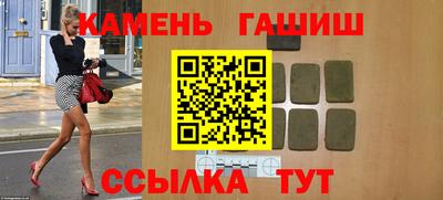 MDMA Premium VHQ Белорецк