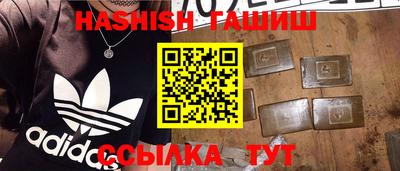 прущая мука Боровичи