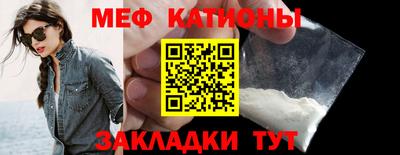 MDMA Premium VHQ Белорецк