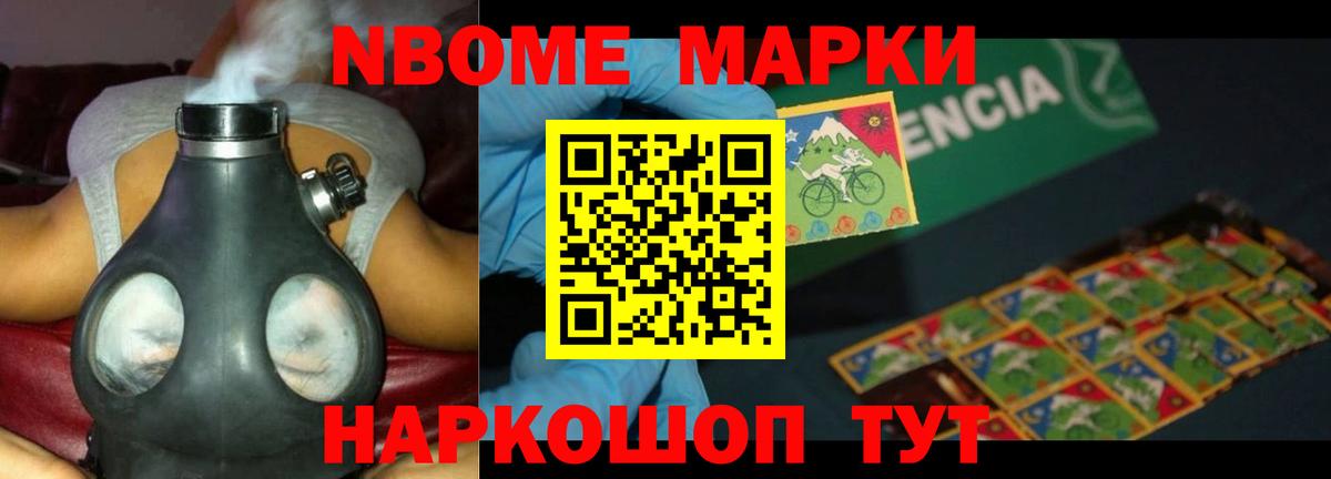 Лсд 25 экстази ecstasy  Вход с VPN  Урюпинск 